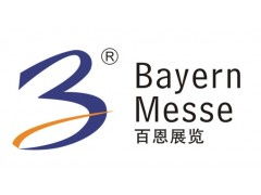2015印尼環保展