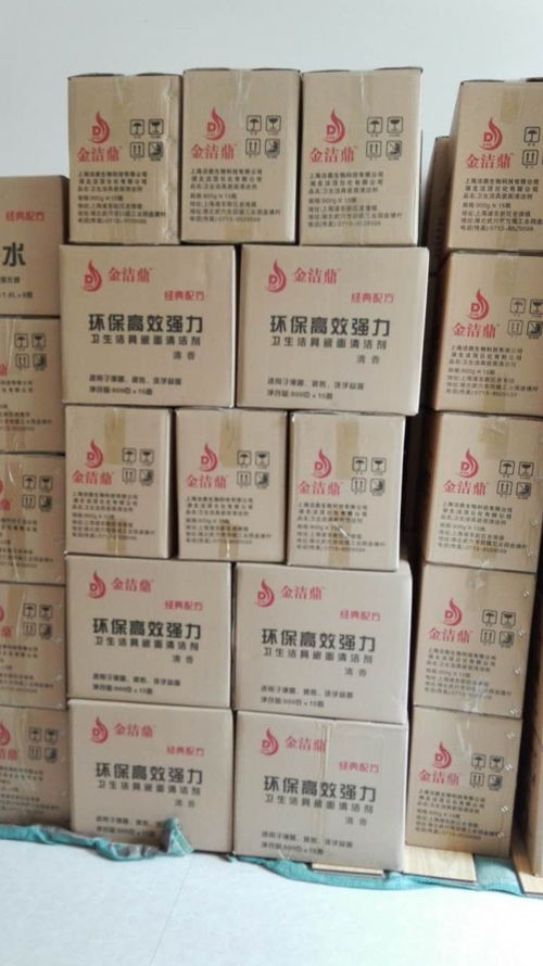 用水賺錢,做人人必須 本小利大的環保洗護產品