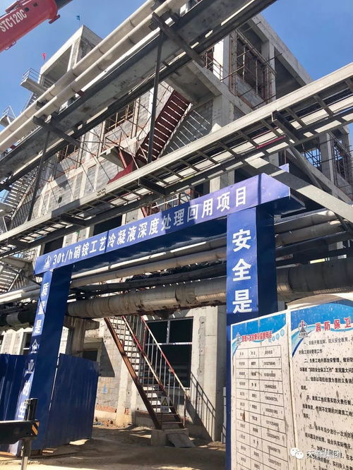 假日無休,他們堅守崗位攻堅環保