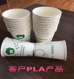 環保 耐熱 密封好 揭秘不一樣的飲品類紙制品 上
