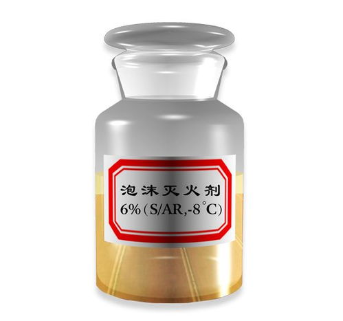 3 6 抗溶性泡沫滅火劑