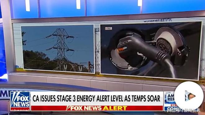 環保人士警告加州“可怕”的電力危機:“意識形態上的無能”