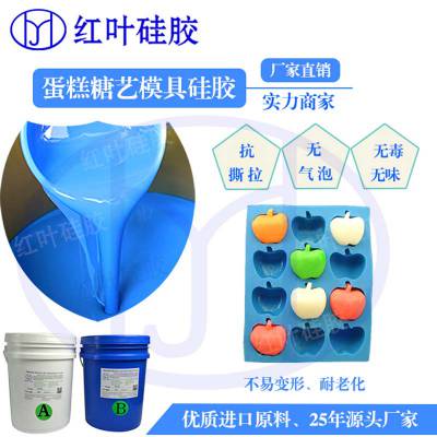 價格 廠家 中國供應商
