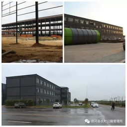 天藍水清迎國慶,現(xiàn)代高效鑄坦程 唐河縣農(nóng)路所環(huán)保標準化綜合型拌和廠開業(yè)儀式隆重舉行
