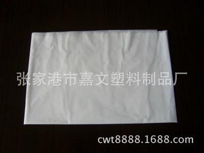 【一次性CPE理發披肩 美發 環保 出廠價】價格,廠家,圖片,其他美發造型用具,張家港市嘉文塑料制品廠-