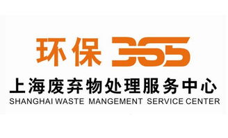 專業銷毀文件中心 環保銷毀專家 設備齊全