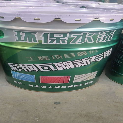 石家莊彩鋼翻新的油漆廠家及價(jià)格