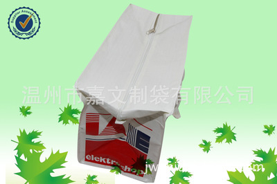 無紡布折疊袋 環保實用的購物新選擇